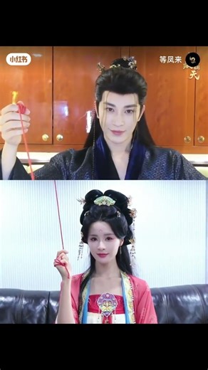 the red thread of fate binds you and me ❤️wild concubine #mengna #yanzixian #chinesedrama #shorts
