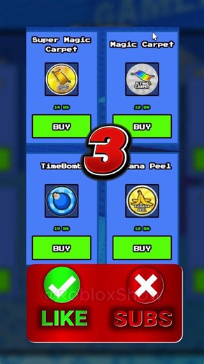 Using the Secret MAGIC CARPET Gamepass to FLY to the End! 🤯