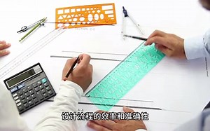 2-NI Multisim 14.3安装包，提供多种设计方案，为你的电路设计增添更多可能