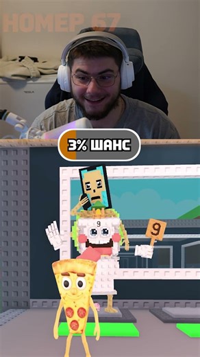 ОТВАРЯМ SECRET LUCKY BLOCKS, ДОКАТО НЕ МИ СЕ ПАДНЕ SPAGHETTI TUALETTI!