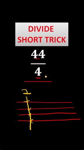 Master Division In Seconds 😍 | Shortcut That Every Student Must Know #maths
