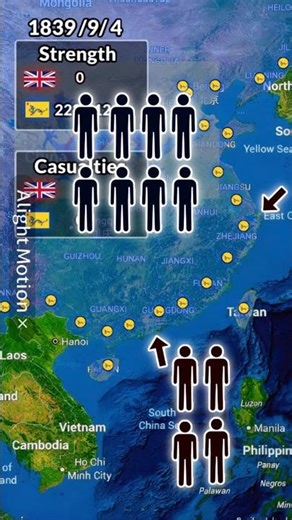 The￼ first Opium using Google Earth ￼