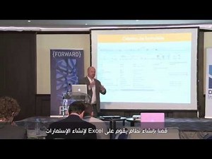 Formhub: Cloud Data Collection and Analysis Toolkit