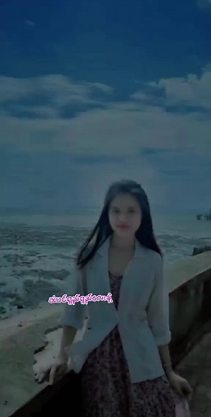 Moo Moo Moo Moo on TikTok