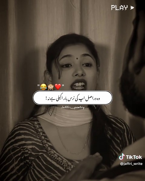 ‎😂🙈❤️ #jaffri_poetry #grow #account #foryoupage #viralvideo ‎