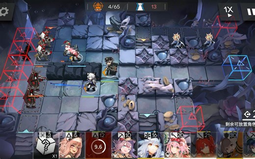 新建视频录制9 00_00_00-00_20_10 [FastCopy]