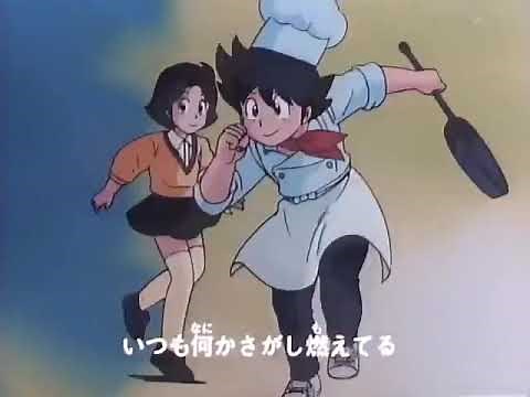 Le Petit Chef Episode 003 VF