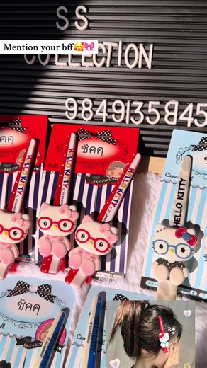 #clipset #sscollection #onlineshopping #newarrivals #creatorsearchinsights