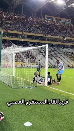 اي يتفرج الماتش لأرجنتين والجزائر مع العائلة راحت عليه 🤧#الجزائر_الأرجنتين 🇩🇿💪 _ _ _ _ #المنتخب_الوطني_الجزائري🇩🇿💕 #Manal _جزائرية 🇩🇿💗 #متابعه_ولايك_واكسبلور_احبكم #الشعب_الصيني_ماله_حل😂😂
