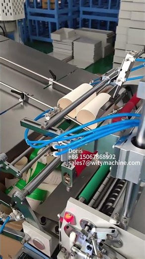 Paper Tube Labeling Machine