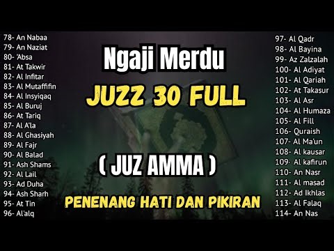 Murotal Al Quran Juz 30 (Juz Amma) Merdu By Alaa Aqel