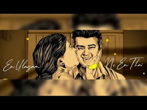 Valimai - Mother Song Piano Cover with lyrics | Valimai Amma song | Yuvan Shankar Raja | Sid Sriram