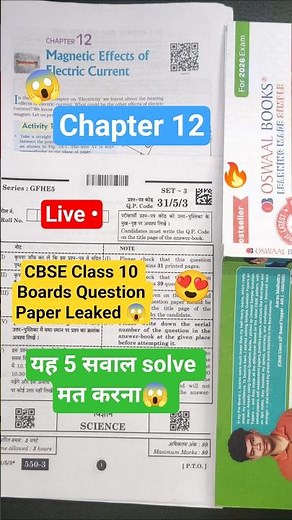 Class 10 Science Question Paper Leaked 😱 Chapter 12 | Class 10 Oswaal Sample Papers Honest Review 🔥😍