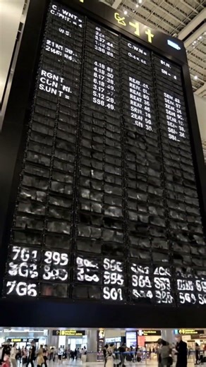 Set of numbers #howtosolve #decode