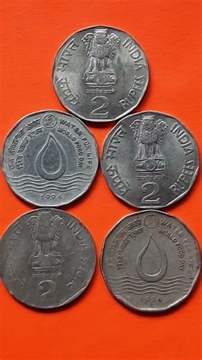 old Indian silver coins price list# chandni chowk silver wholesale market#rare coin collection delhi