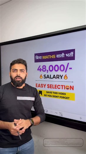 AbdulSattar Bhathara | Prepwithwell on Instagram: "📌CSIR NML RECRUITMENT 2025 🔥🔥📝💯💯 ➡️ Apply Date: 01/12/2025 ➡️ End Date: 31/12/2025 ➡️ Eligibility: 12th Pass ➡️ Age Limit: 18 - 27 Years ➡️ SELECTION PROCESS : 👉🏻 Stage 1 : Computer Based Test 👉🏻 Stage 2 : Proficiency Test in Stenography ➡️ POST NAME: Junior Stenographer ➡️ Apply Link: https://www.nml.res.in/ ➡️ To Enroll In ALL EXAMS MAHAPACK Visit The Link👇👇 https://www.wellacademy.in/study/g46c ➡️ Follow Our Page For More Such Edu