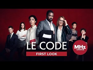 First Look: Le Code