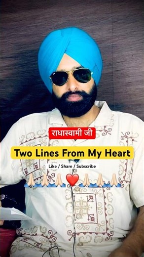 Radhaswami Ji #radhaswami #rssb #RadhaswamiFamily