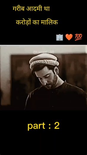 𝙎𝙆 Ꮶᴀᴍ֟፝ᴀᴀʟ 𝙎𝙝𝙚𝙞𝙠𝙝 on Instagram: "Follow me 🥹....... #🇯🇵当达到这种速度时,已经不再是 地面移动,而是以音速前进 🚀🌍 这段模拟展示了如果以马赫1(约1330公里/小时)的速度乘坐超音速列车穿越日本,会是一种怎样的体验。目前,日本最快的列车运行速度约为320公里/小时,而在如超高速磁悬浮列车等先进实验平台上,在受控环境中已经实现了超过600公里/小时的速度。这一模拟远远超出了现有水平,探索当现代铁路概念进化为真正的超高速系统时,未来将具备怎样的可能性。要达到这样的速度, 仅靠动力是远远不够的。工程师们正在研究磁悬浮技术、几乎零摩擦的导轨,以及真空或低压管道系统, 以消除超高速运行中最大的限制因素——空气阻力。在马赫级别的速度下,哪怕是微小的空气扰动,也会成为严峻的结构性挑战。因此,未来的超音速铁路构想将依赖于高精度导向系统、AI控制的稳定技术,以及在数百公里范围内以毫米级误差建造的基础设施。一旦实现,如今需要数小时的行程将被缩短到几分钟,这可能从根本上改变通勤方式、区域经济,以及大型城市之间的连接方式。你喜