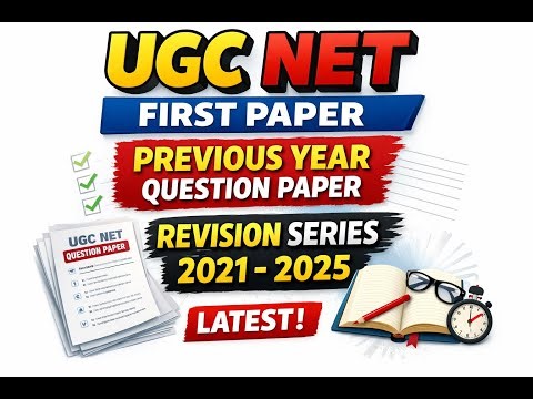 UGC NET Paper 1 Question paper & Answer 2025 -26 | UGC NET Previous Year Question Paper PYQ | Nta