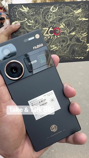 105K views · 1.6K reactions | Ready  | Take & Talk BD | Facebook