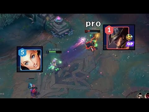 압도적 미드 1티어 트페 5티어 럭스로 상대하기
