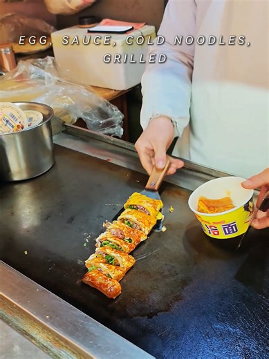 Discover the Vibrant World of Beijing Street Food