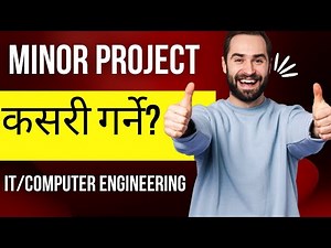 How To Create Minor Project In DIT/Computer Engineering.