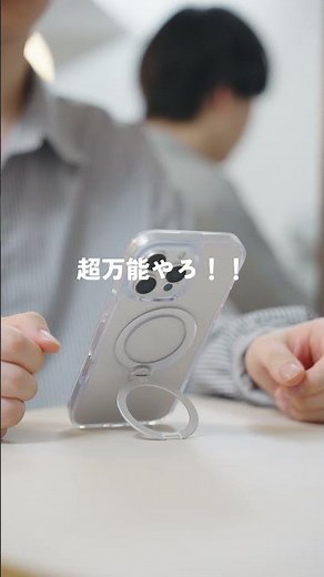 iPhone16シリーズのケースはこれがおすすめ！#iPhone16 #ケース #CASEKOO
