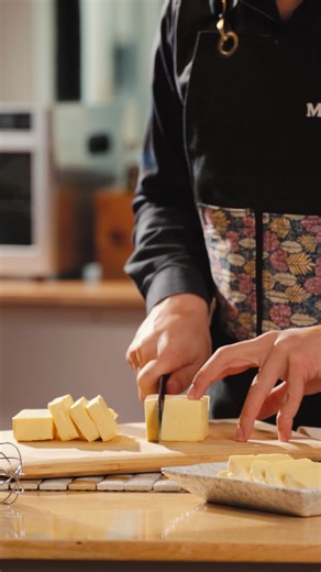 1.5K views | MONIN Brown Butter Syrup: where the classic comfort of butter meets a new depth. Its rich, unforgettable character and golden touch are perfect for transforming any drink or dish into a masterpiece. 杻 #MONIN #MONINAsia #MONINPhilippines #MONINspiring #betterwithMONIN #createwithMONIN #easywithMONIN #lifeisacreativejourney | MONIN | Facebook