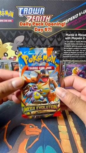 Opening a Pack of Pokemon Mega Evolution Pack and we pack the biggest card yet!!! Day 57?! #pokemon