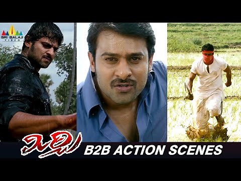 Prabhas Back to Back Non Stop Action Scenes | Mirchi Movie Fight Scenes ‪@SriBalajiAction‬