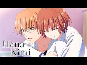 Don’t Get Attached to Me! 😏 - Hana-Kimi Episode 2