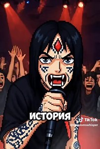 Кишлак: История русского андеграунд рэпа