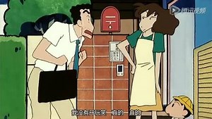 蜡笔小新1993剧场版：动感超人大战高叉魔王_01_精彩片段