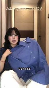 Early Spring Essential Shirts: Timeless Style for Every Occasion