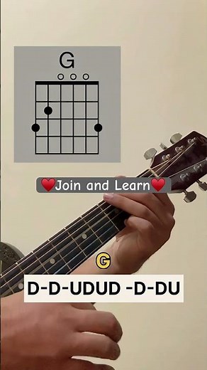 Learn this simple chord combo and start playing songs instantly!
