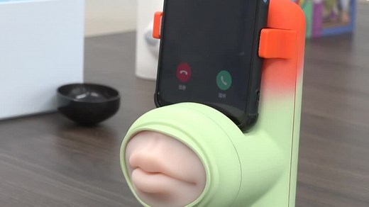 Chinese firm invents lockdown-inspired kissing machine for remote lovers