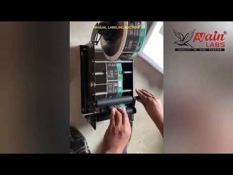 AL-860C(Manual Round Bottle Label Machine working Video)#bottlelabelingmachine #packagingsolutions