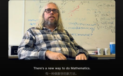 计算机科学 ∩ 数学（什么是类型理论）Computer Science ∩ Mathematics (Type Theory)