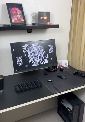 Single Monitor PC Setup for Minimalist Design