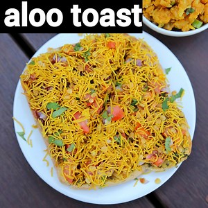 4.2M views · 56K reactions | aloo toast recipe: bit.ly/2Zk11ae pav bhaji recipe: bit.ly/2ANJGxR | Hebbar's Kitchen | Facebook
