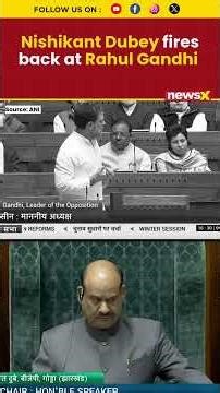 Nishikant Dubey fires back at Rahul Gandhi over CEC row in Parliament #viral #short