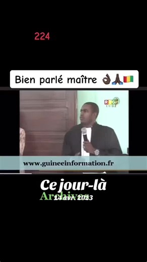 Procès Pénal Guinée : Cas O.J. Simpson & Procès d'Assises