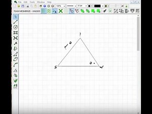 شرح برنامج رسم الاشكال الهندسية في الوورد fx draw : نم تجديد الشرح اسفل الفيديو