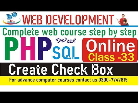 how to create check box in php lecture number 33 in urdu