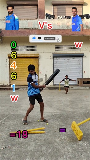 🤫Ravindra Jadeja V's 😱Yuzvendra Chahal 2026 Cricket Match #tanishcricketlover