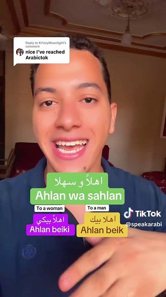 Learn Egyptian Arabic Greetings with Useful Phrases