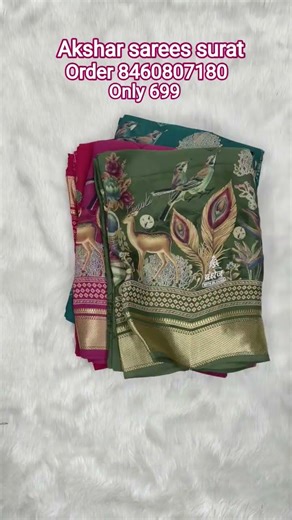 #onlineshopping #online #order #booking #akshar #sarees #surat #gujrat