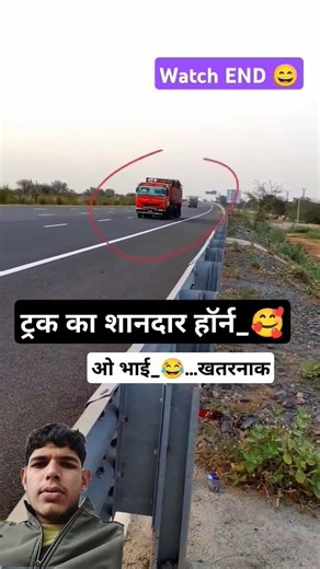 I Installed a $10,000 Horn in My Truck